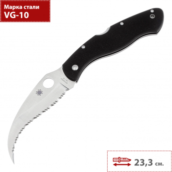 Нож складной SPYDERCO CIVILIAN 12GS