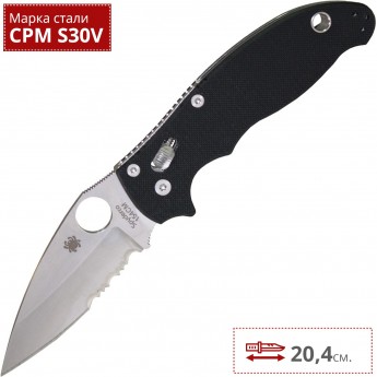 Нож SPYDERCO MANIX 101GPS2 Нож SPYDERCO MANIX 101GPS2