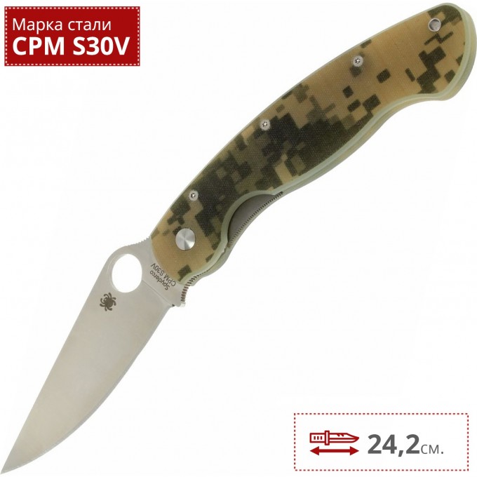 Нож SPYDERCO MILITARY 36GPCMO C36GPCMO
