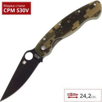 Нож SPYDERCO MILITARY 36GPCMOBK Нож SPYDERCO MILITARY 36GPCMOBK