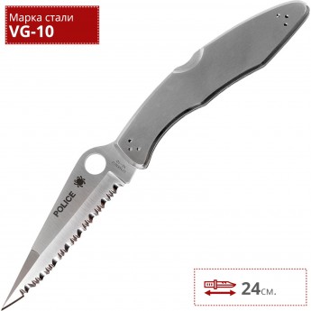 Нож SPYDERCO POLICE 07S Нож SPYDERCO POLICE 07S