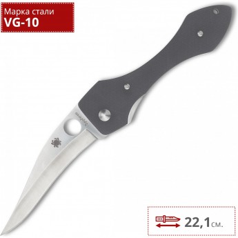 Нож SPYDERCO SHABARIA 59GGYP Нож SPYDERCO SHABARIA 59GGYP